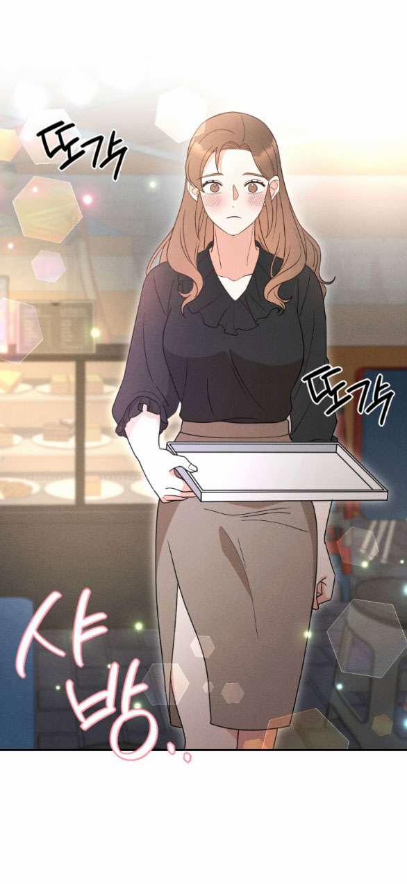 [18+] Mất Tư Cách Bạn Bè 22.1 trang 25