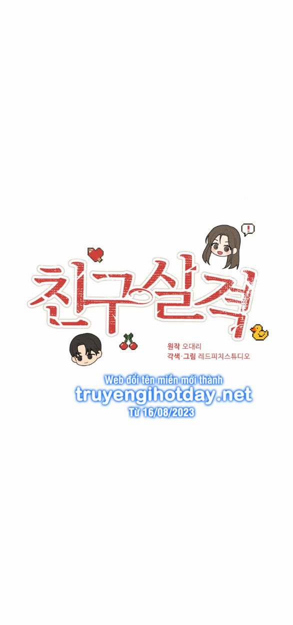 [18+] Mất Tư Cách Bạn Bè 23.1 trang 16