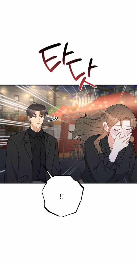 [18+] Mất Tư Cách Bạn Bè 23.2 trang 11