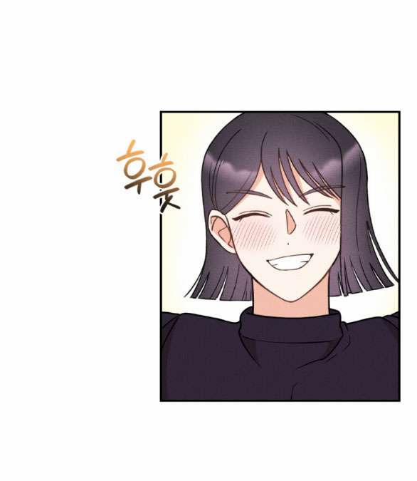 [18+] Mất Tư Cách Bạn Bè 23.2 trang 12