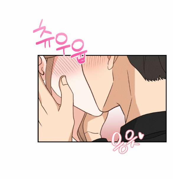 [18+] Mất Tư Cách Bạn Bè 24.2 trang 29