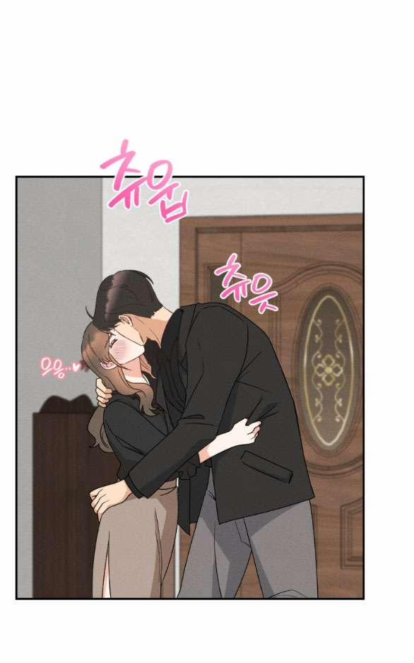 [18+] Mất Tư Cách Bạn Bè 24.2 trang 30