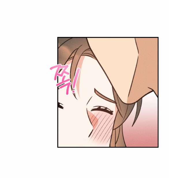 [18+] Mất Tư Cách Bạn Bè 24.2 trang 35