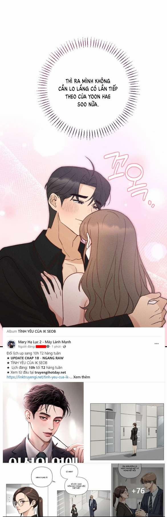 [18+] Mất Tư Cách Bạn Bè 25.1 trang 26