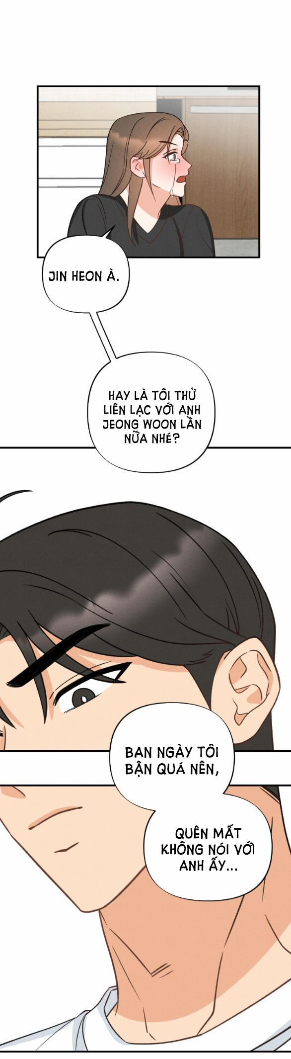[18+] Mất Tư Cách Bạn Bè 3.2 trang 2