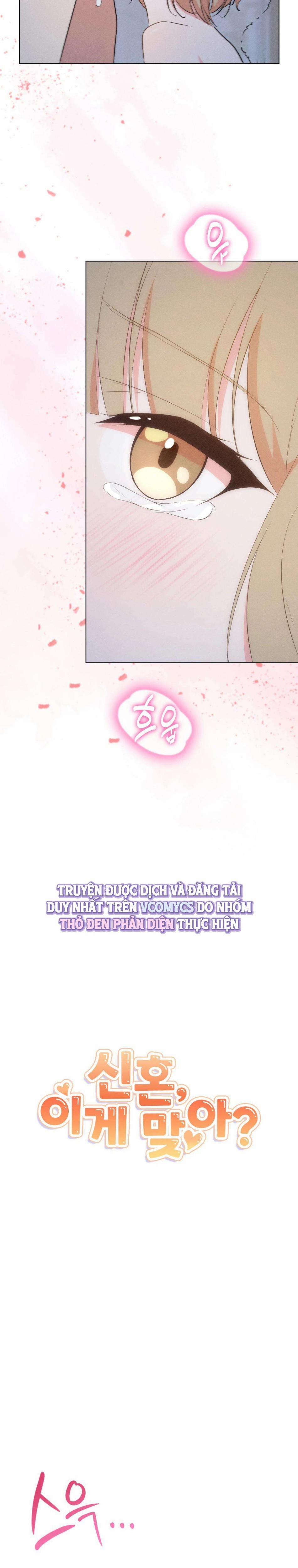 『18+』Mới Cưới Mà Đã Thế Này Sao? 24 trang 10
