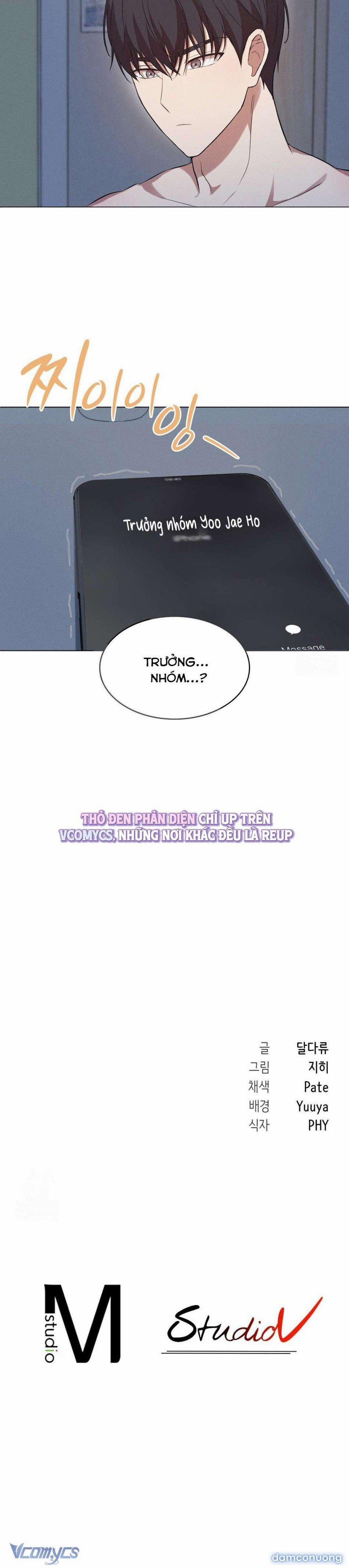 『18+』Mới Cưới Mà Đã Thế Này Sao? 5 trang 11