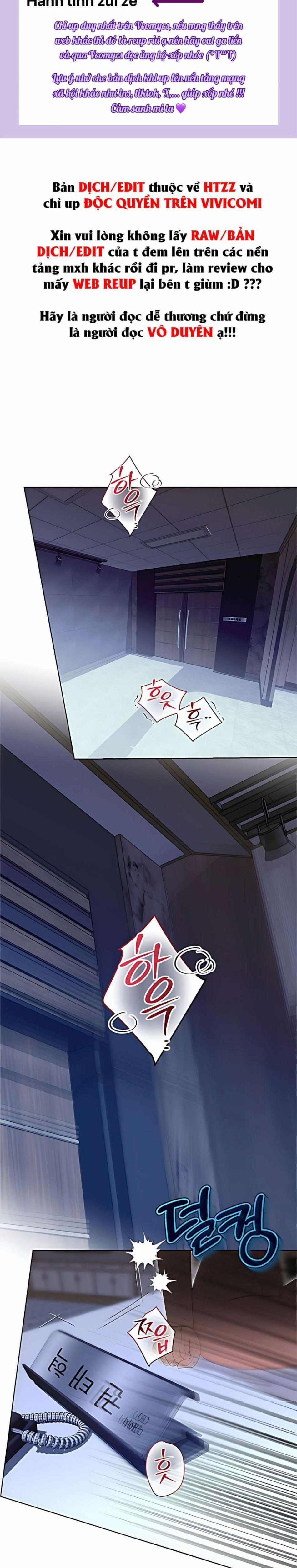 〖18+〗- Mỗi Đêm, Cùng Với Bạn Của Anh Trai 1 trang 0