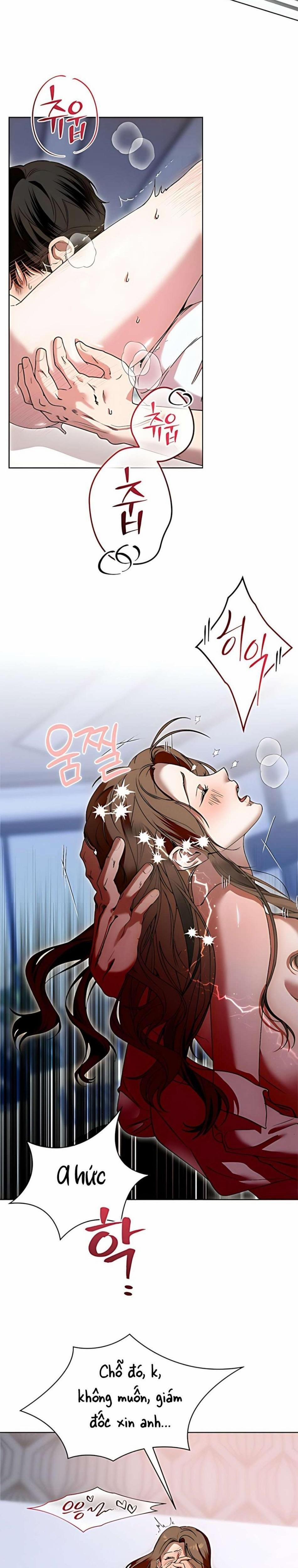 〖18+〗- Mỗi Đêm, Cùng Với Bạn Của Anh Trai 1 trang 1