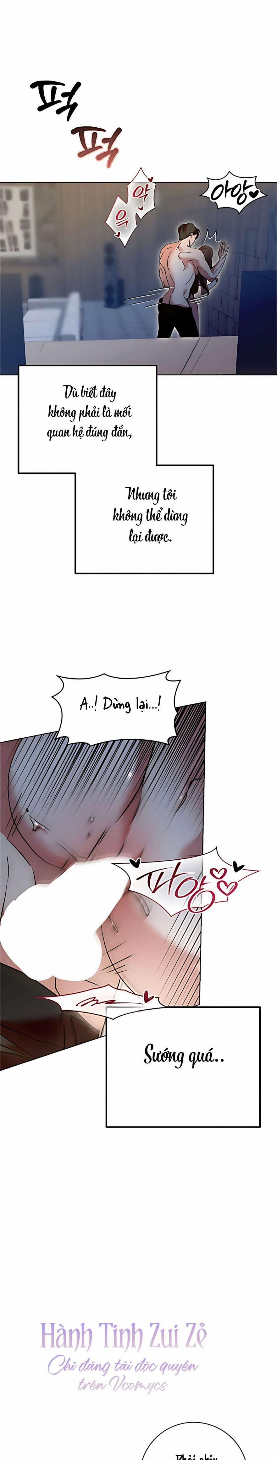 〖18+〗- Mỗi Đêm, Cùng Với Bạn Của Anh Trai 1 trang 12