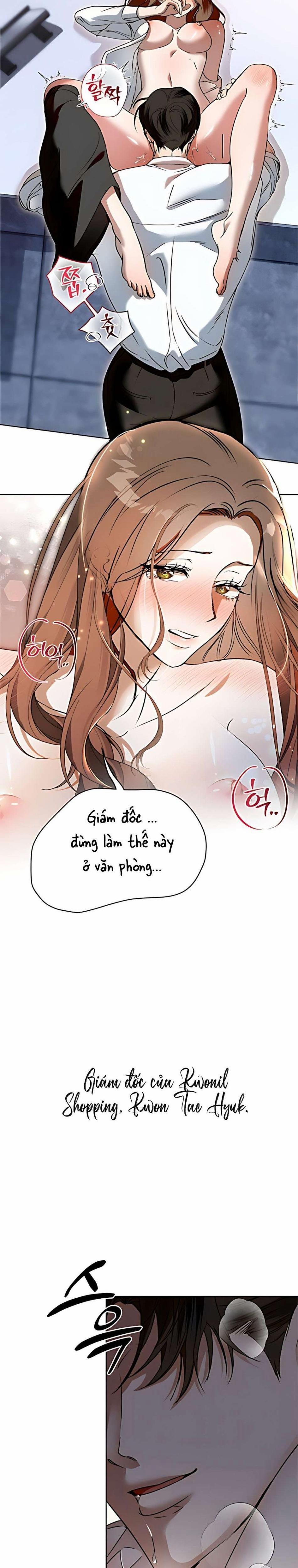 〖18+〗- Mỗi Đêm, Cùng Với Bạn Của Anh Trai 1 trang 2