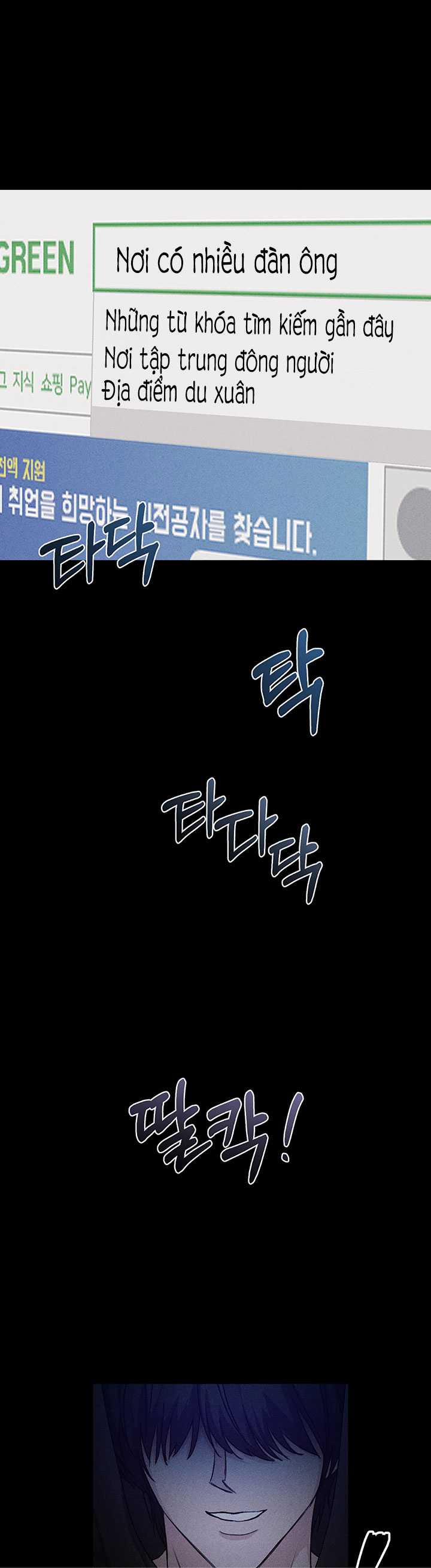 [18+] Mối Quan Hệ Cộng Sinh Giữa Mặt Trời Và Mặt Trăng 1.1 trang 5