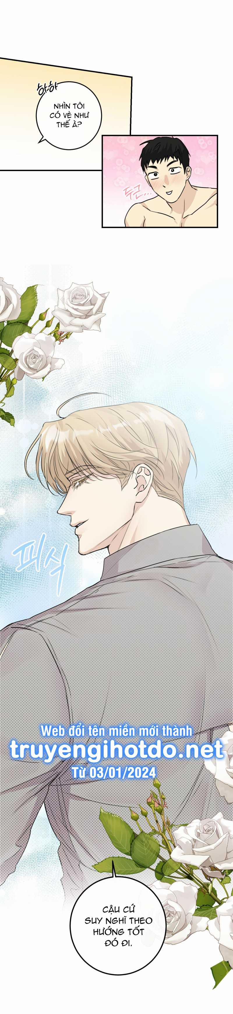 [18+] Mối Quan Hệ Cộng Sinh Giữa Mặt Trời Và Mặt Trăng 3.2 trang 2