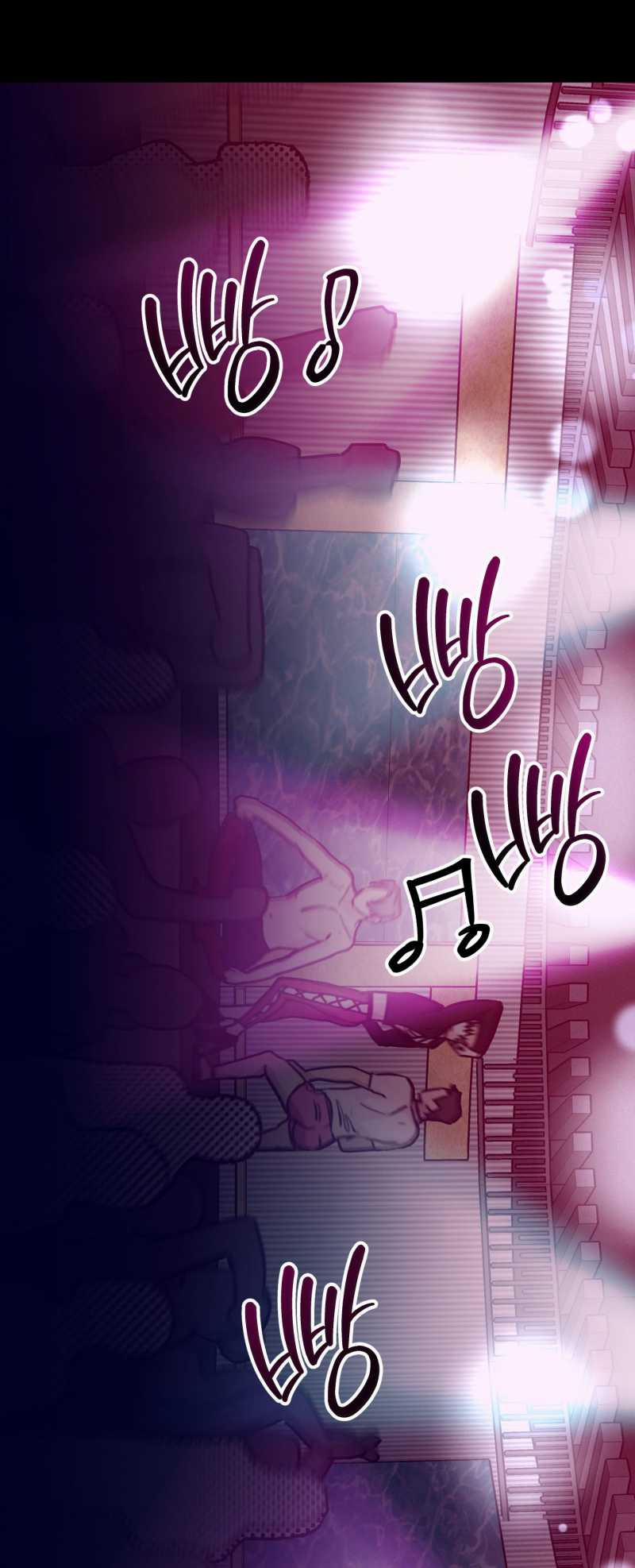 [18+] Mối Quan Hệ Cộng Sinh Giữa Mặt Trời Và Mặt Trăng 4.1 trang 4