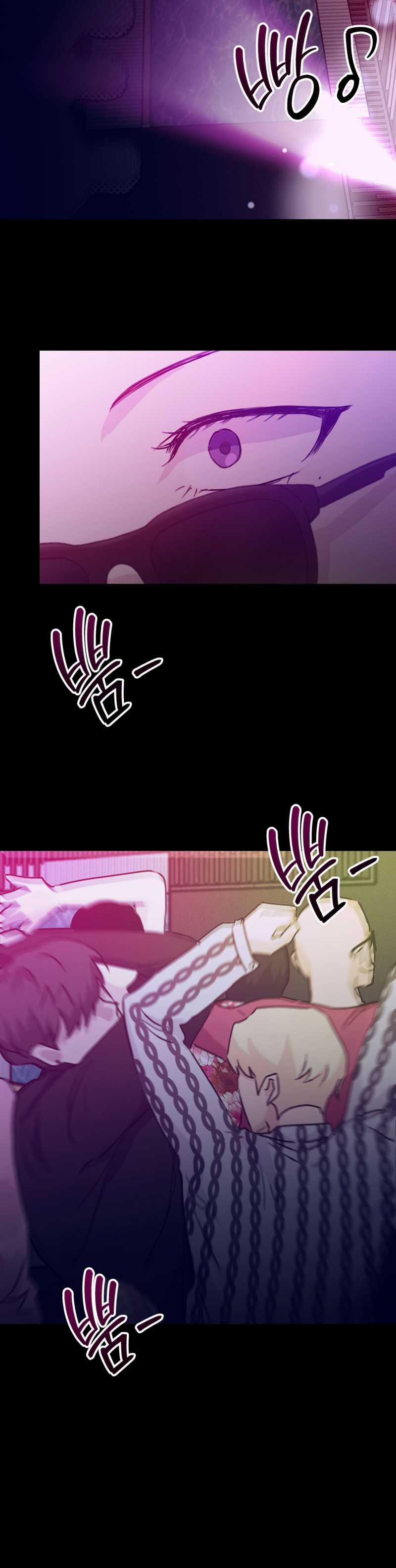 [18+] Mối Quan Hệ Cộng Sinh Giữa Mặt Trời Và Mặt Trăng 4.1 trang 5