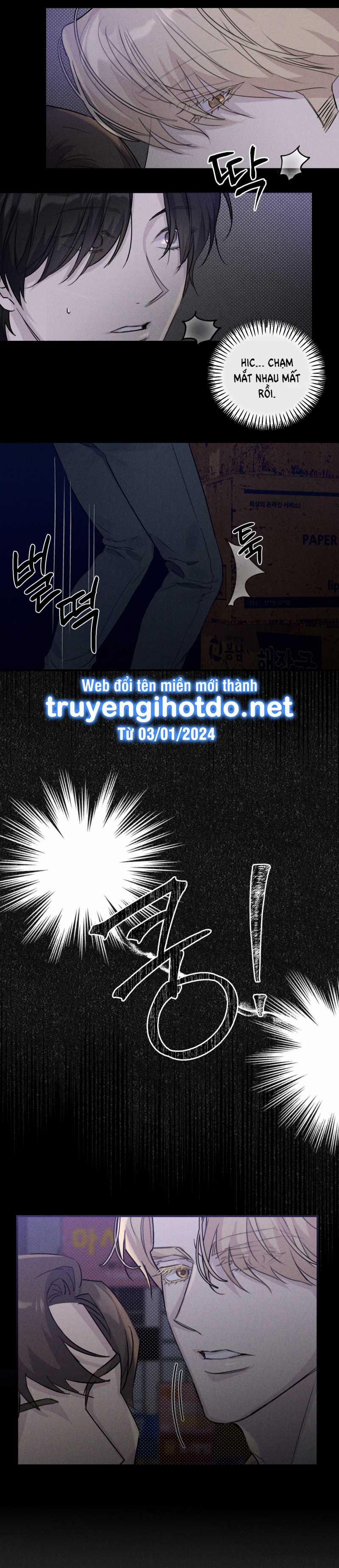 [18+] Mối Quan Hệ Cộng Sinh Giữa Mặt Trời Và Mặt Trăng 4.2 trang 7