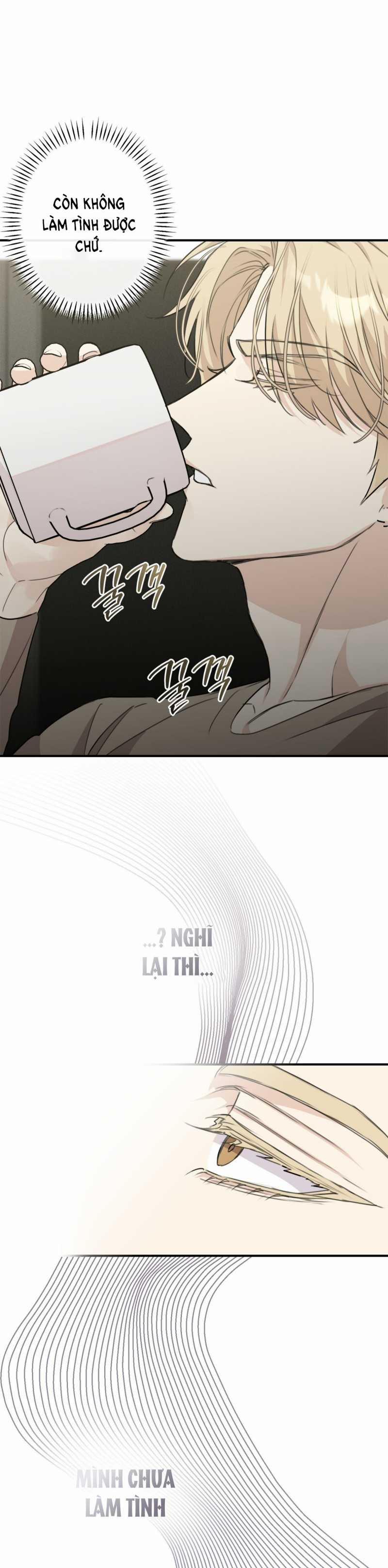 [18+] Mối Quan Hệ Cộng Sinh Giữa Mặt Trời Và Mặt Trăng 5.1 trang 6