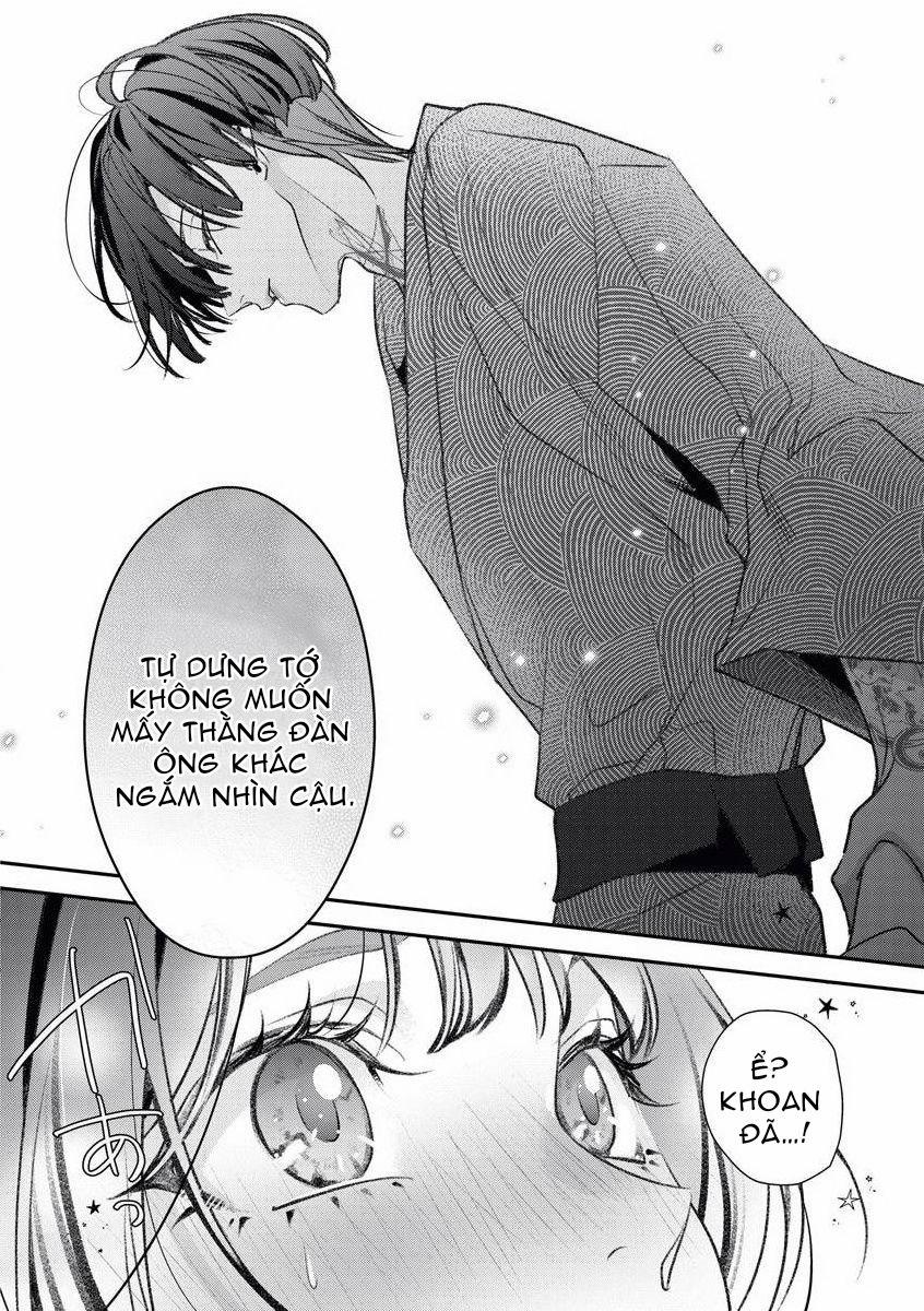 [18+] Mối Quan Hệ Ràng Buộc Với Người Bạn Thời Thơ Ấu 2.1 trang 14