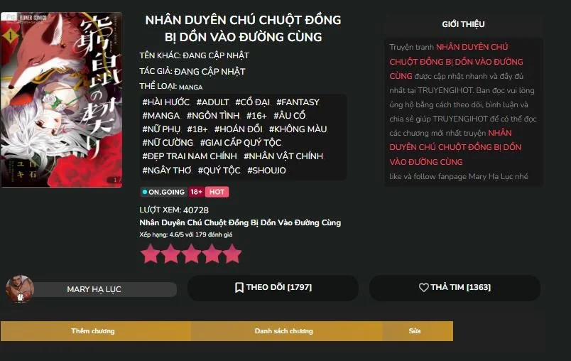 [18+] Mối Quan Hệ Ràng Buộc Với Người Bạn Thời Thơ Ấu 3.1 trang 10