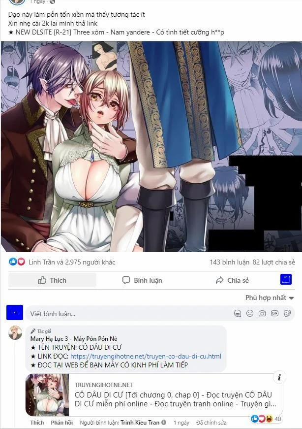 [18+] Mối Quan Hệ Ràng Buộc Với Người Bạn Thời Thơ Ấu 3.1 trang 11