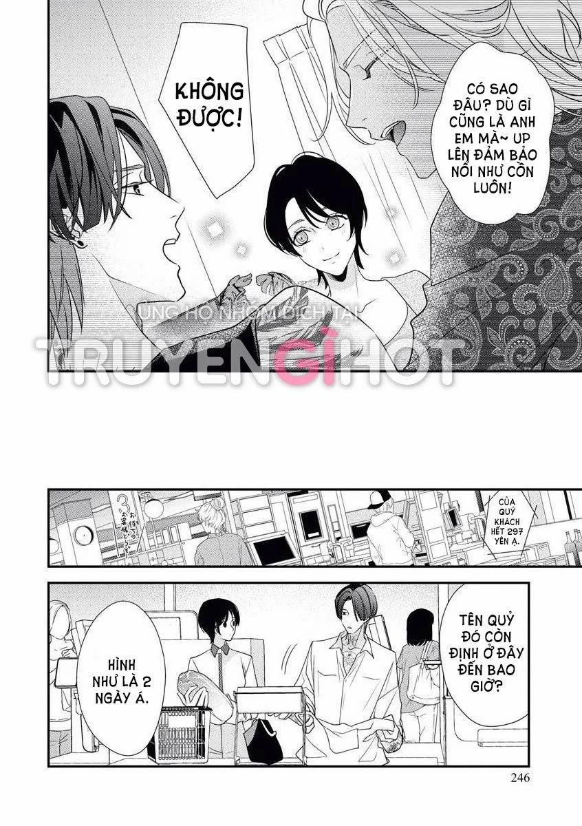 [18+] Mối Quan Hệ Ràng Buộc Với Người Bạn Thời Thơ Ấu 3.1 trang 13