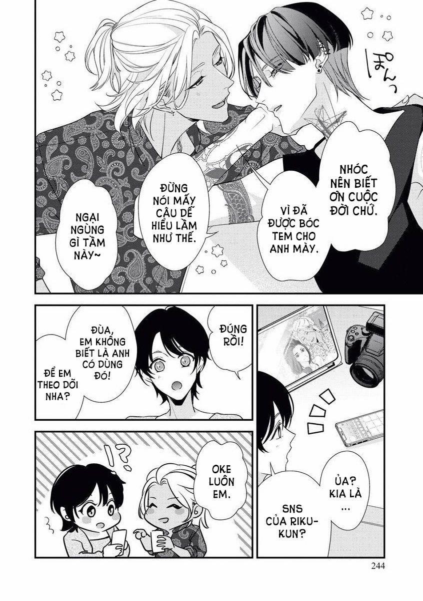 [18+] Mối Quan Hệ Ràng Buộc Với Người Bạn Thời Thơ Ấu 3.1 trang 7