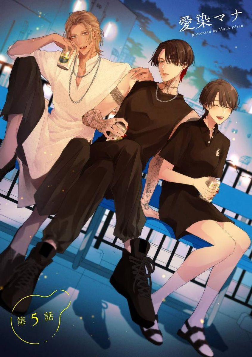 [18+] Mối Quan Hệ Ràng Buộc Với Người Bạn Thời Thơ Ấu 5.1 trang 4