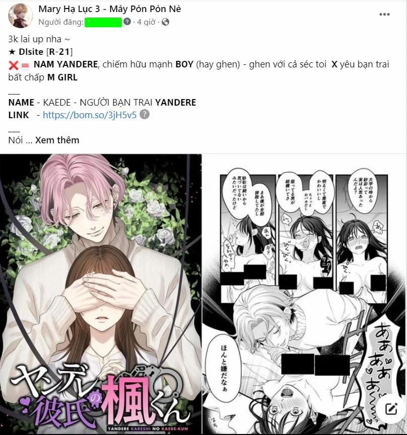 [18+] Mối Quan Hệ Ràng Buộc Với Người Bạn Thời Thơ Ấu 7.1 trang 1