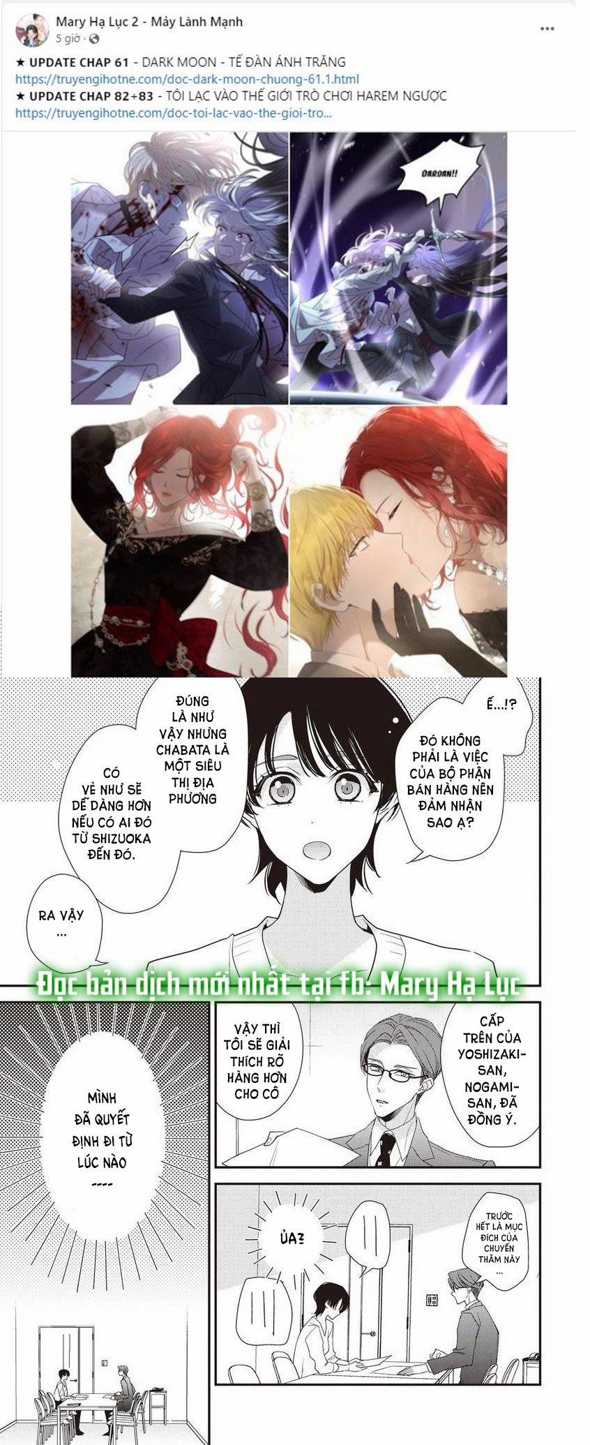 [18+] Mối Quan Hệ Ràng Buộc Với Người Bạn Thời Thơ Ấu 8.1 trang 10