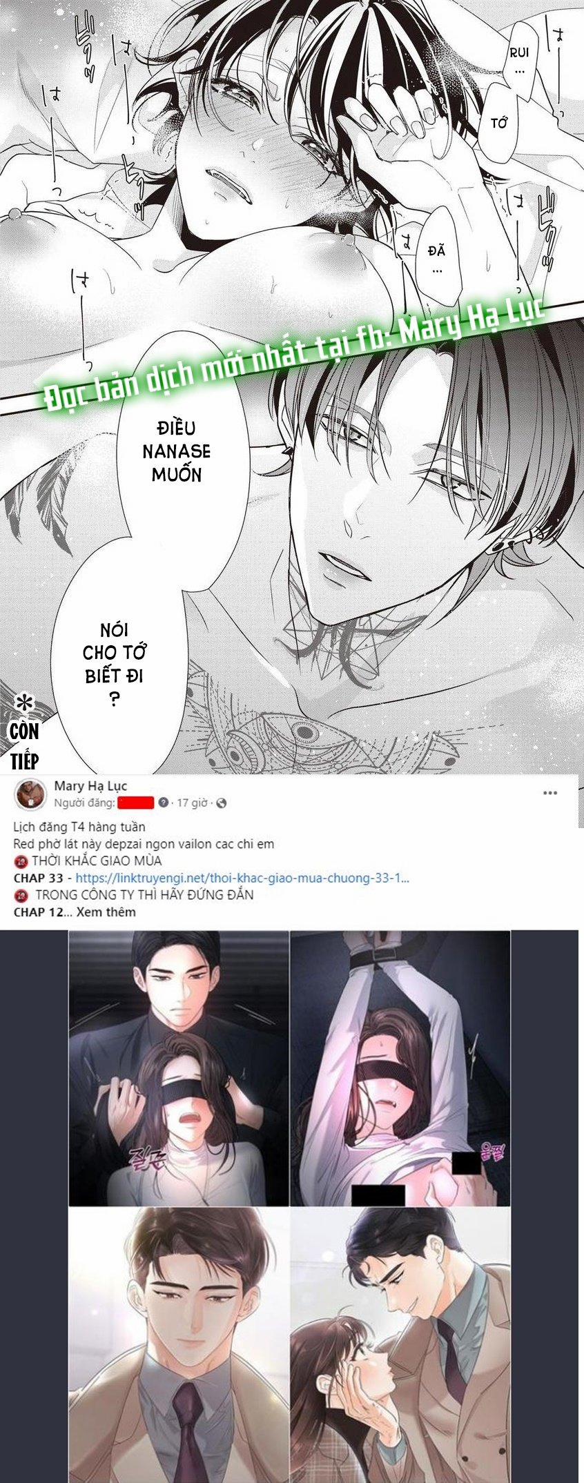 [18+] Mối Quan Hệ Ràng Buộc Với Người Bạn Thời Thơ Ấu 8.2 trang 11