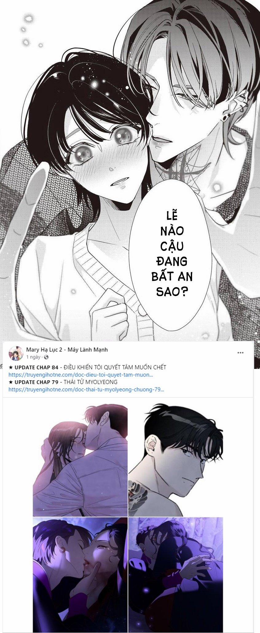 [18+] Mối Quan Hệ Ràng Buộc Với Người Bạn Thời Thơ Ấu 8.2 trang 7