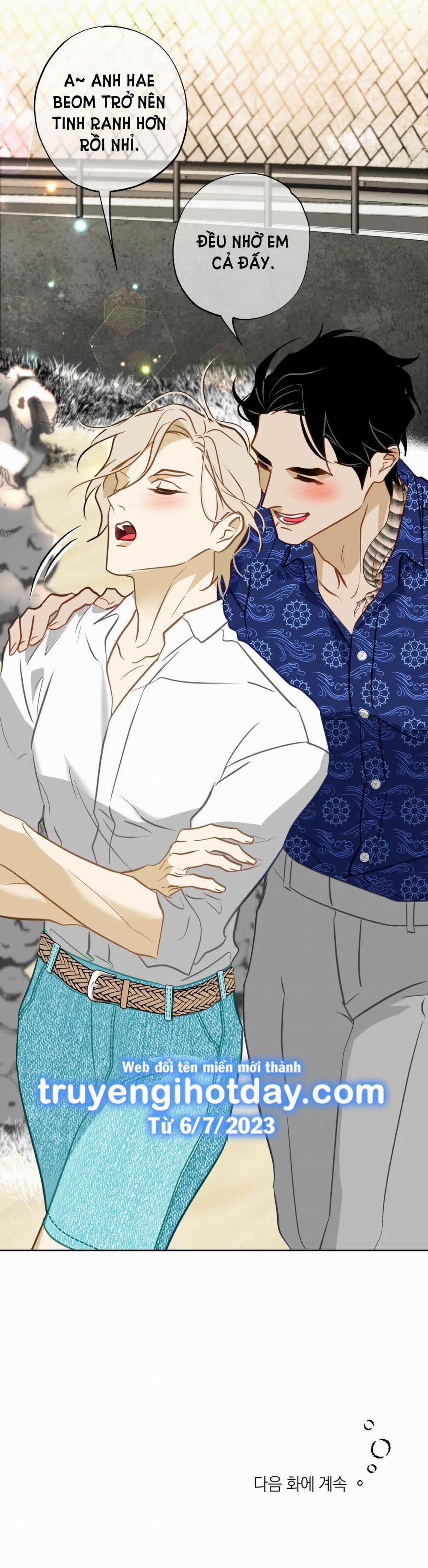 [18+] Mối Tình Đầu Của Chủ Quán Hải Sản Là Người Cá 13.2 trang 17