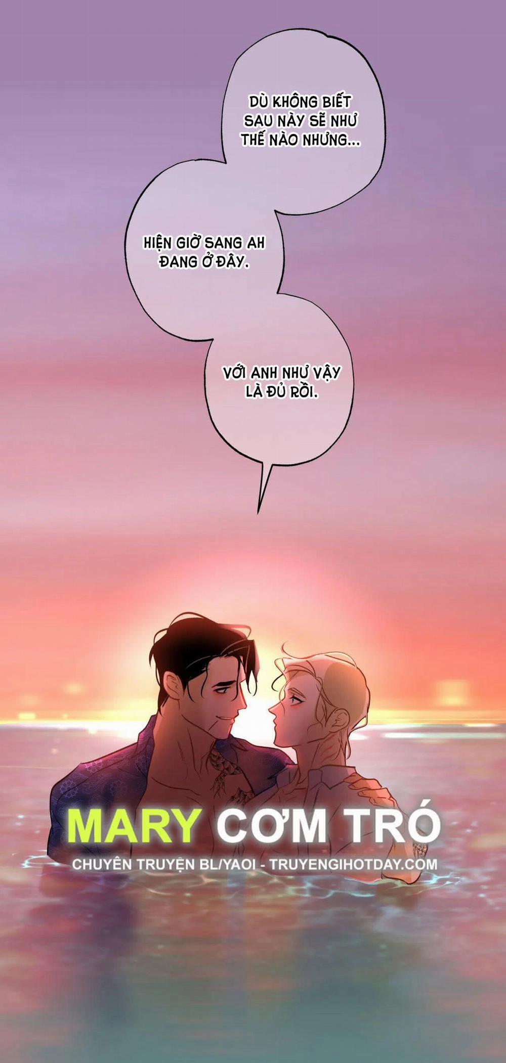 [18+] Mối Tình Đầu Của Chủ Quán Hải Sản Là Người Cá 15.2 trang 16