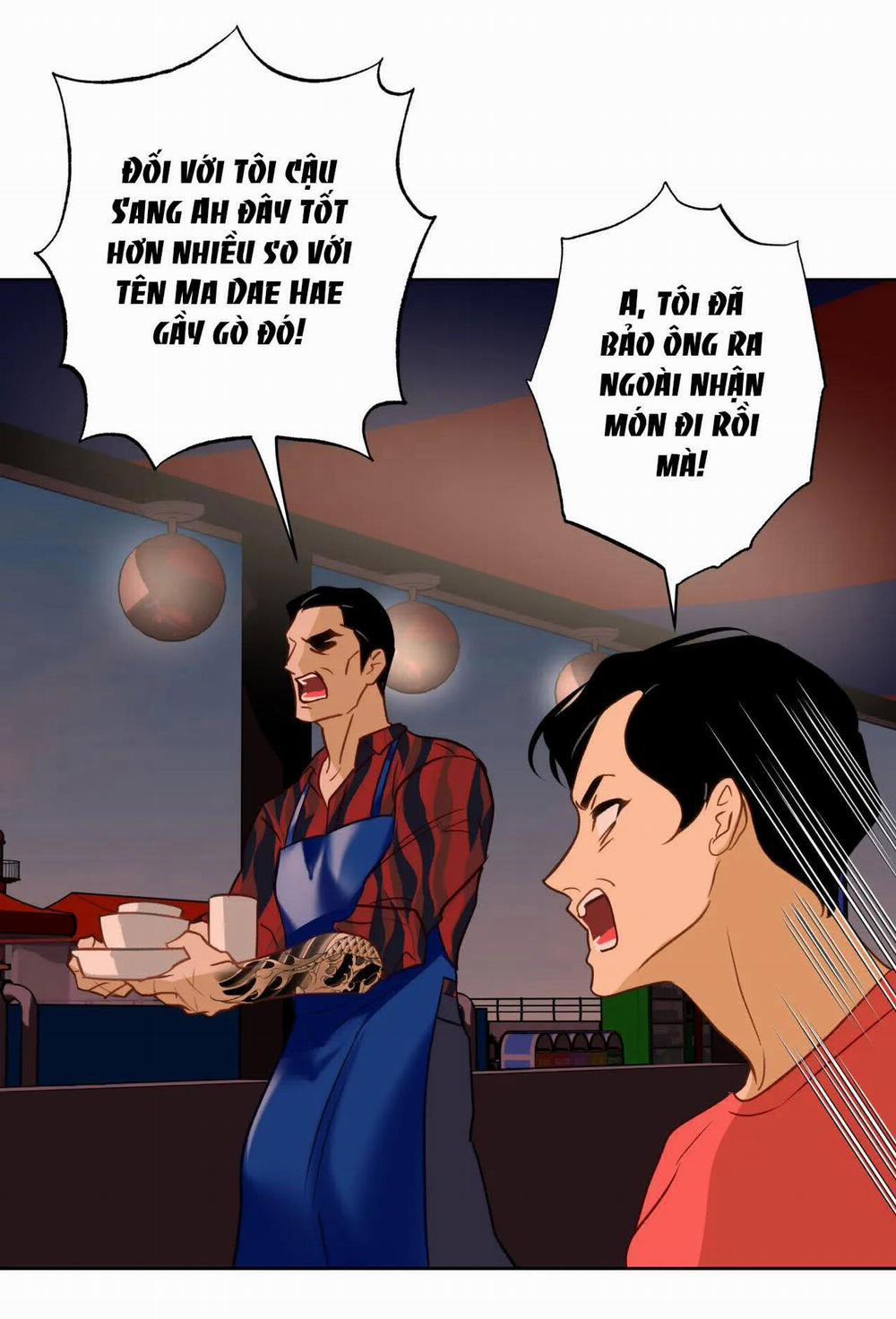 [18+] Mối Tình Đầu Của Chủ Quán Hải Sản Là Người Cá 16.2 trang 1