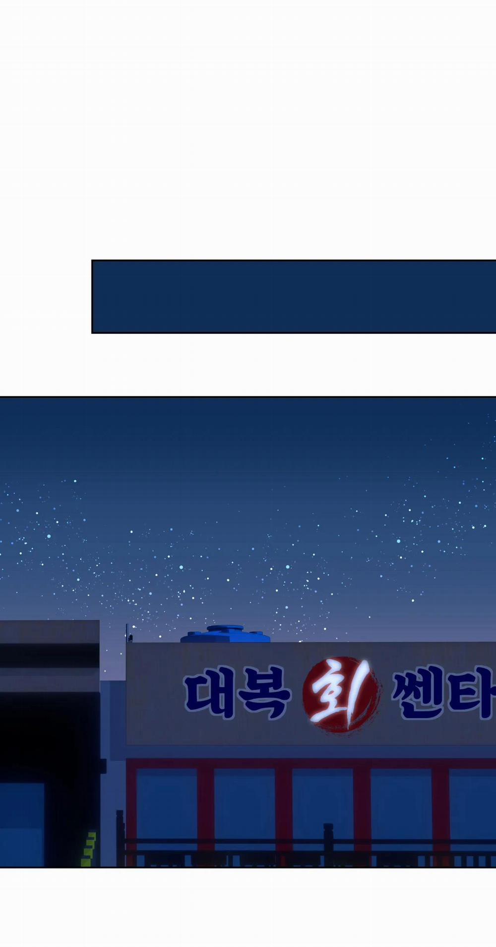 [18+] Mối Tình Đầu Của Chủ Quán Hải Sản Là Người Cá 16.2 trang 3