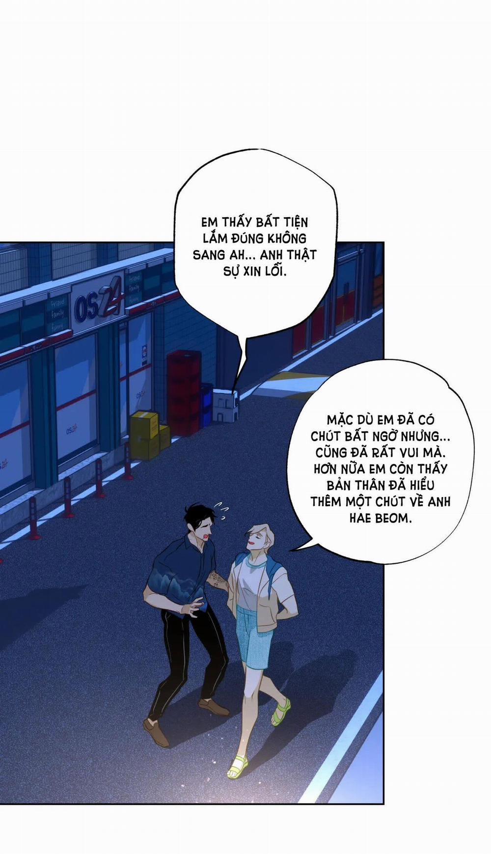 [18+] Mối Tình Đầu Của Chủ Quán Hải Sản Là Người Cá 16.2 trang 6