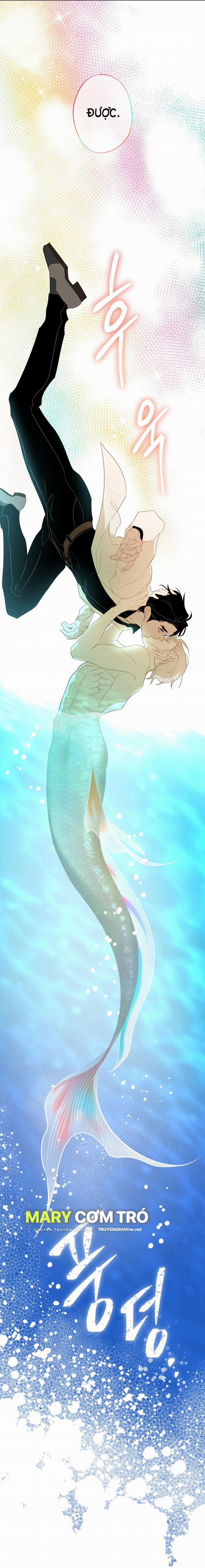 [18+] Mối Tình Đầu Của Chủ Quán Hải Sản Là Người Cá 2.2 trang 16