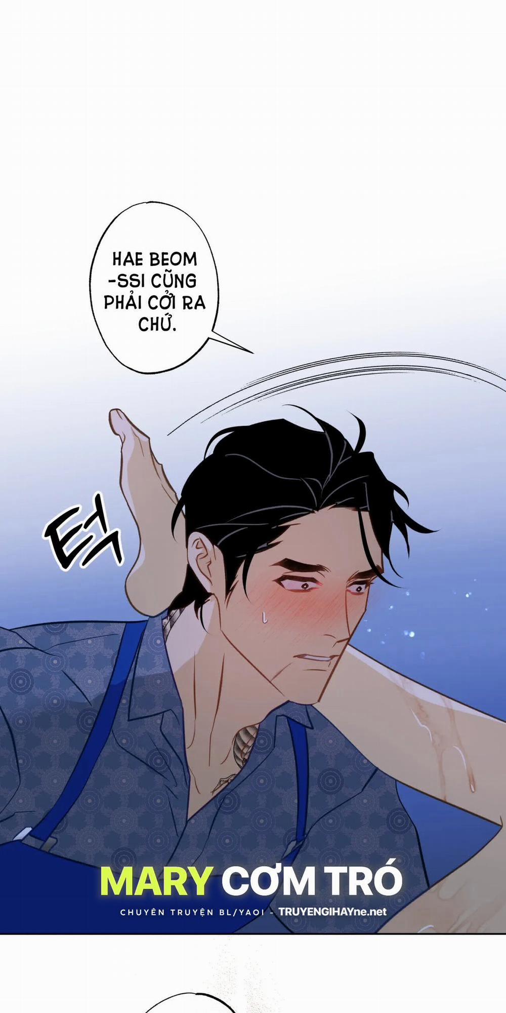 [18+] Mối Tình Đầu Của Chủ Quán Hải Sản Là Người Cá 4.2 trang 0