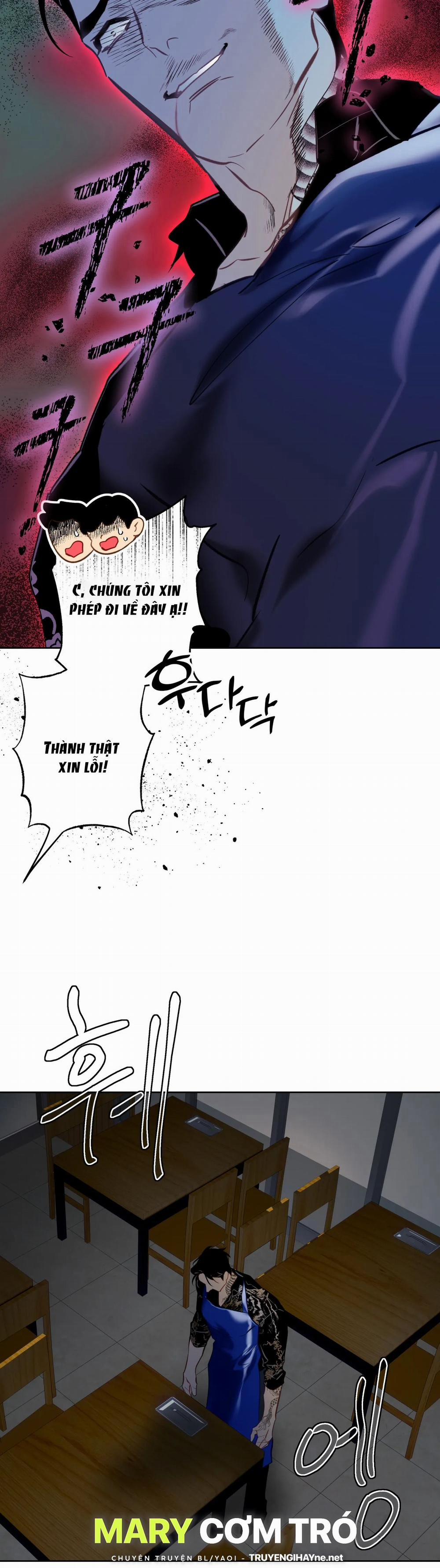 [18+] Mối Tình Đầu Của Chủ Quán Hải Sản Là Người Cá 7.1 trang 18
