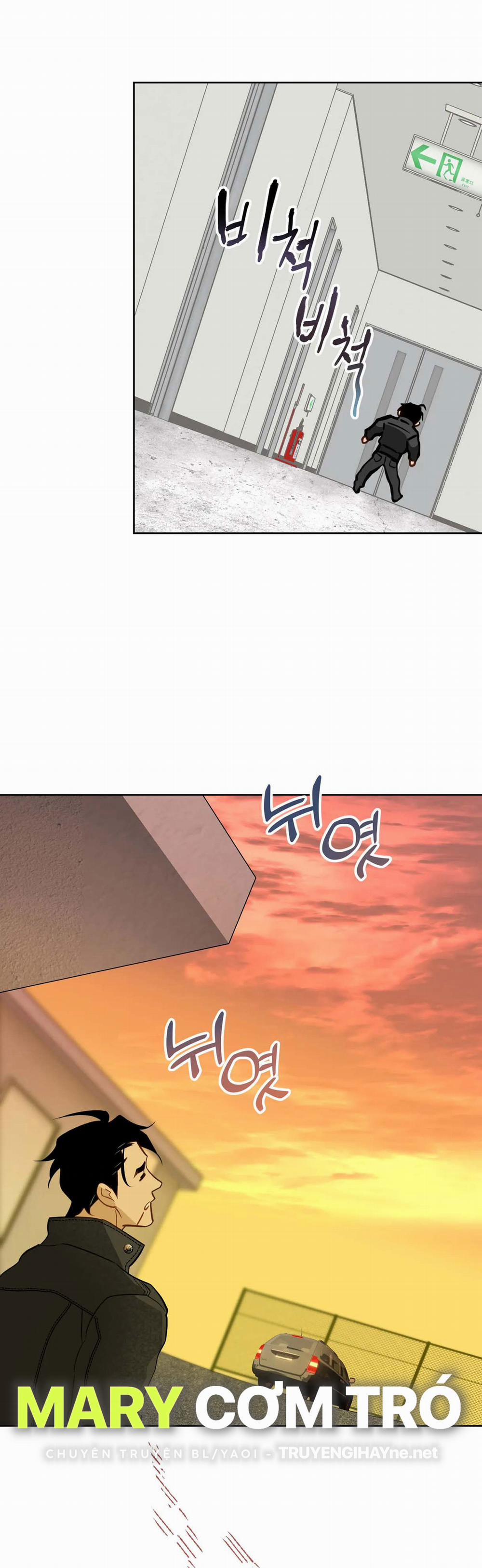 [18+] Mối Tình Đầu Của Chủ Quán Hải Sản Là Người Cá 8.1 trang 9