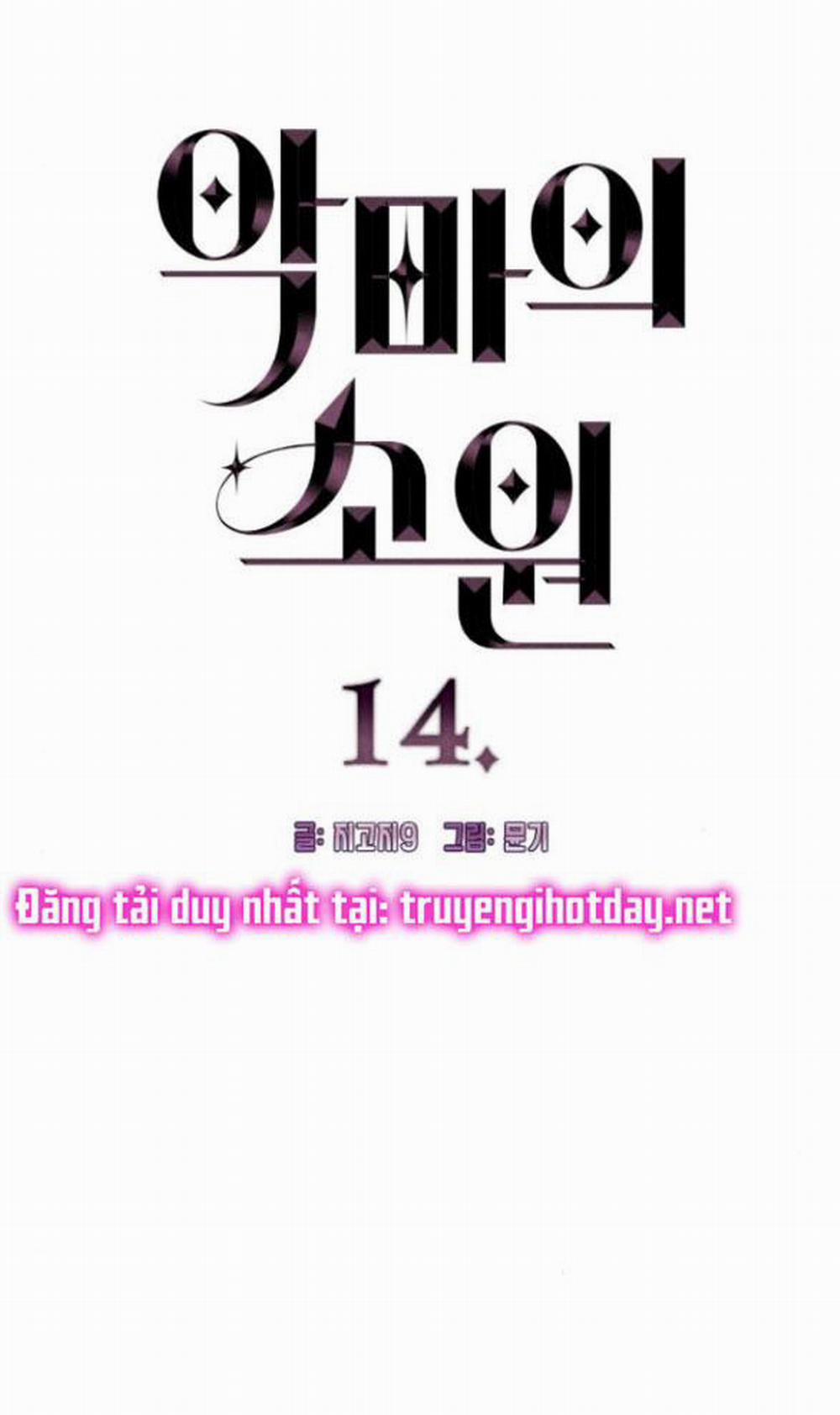 [18+] Mong Ước Của Ác Ma 14.1 trang 3