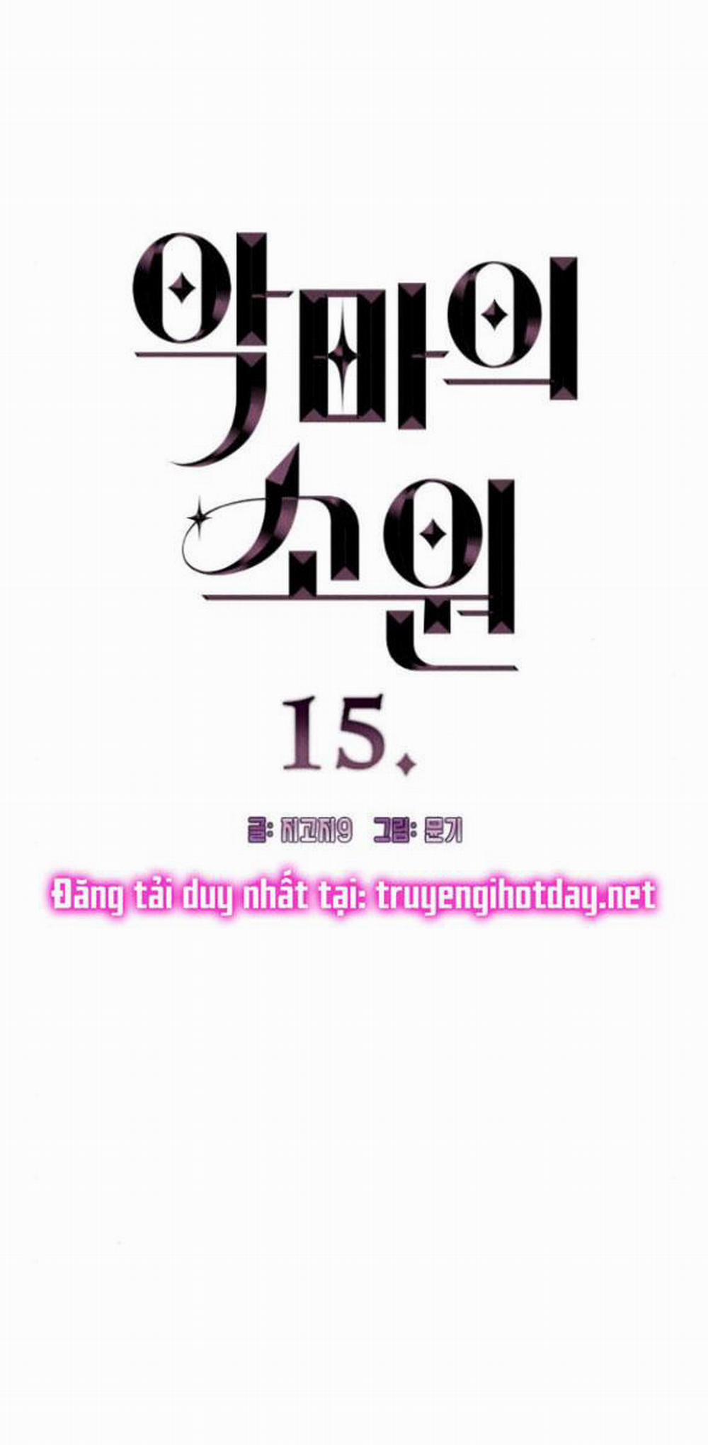 [18+] Mong Ước Của Ác Ma 15.1 trang 3