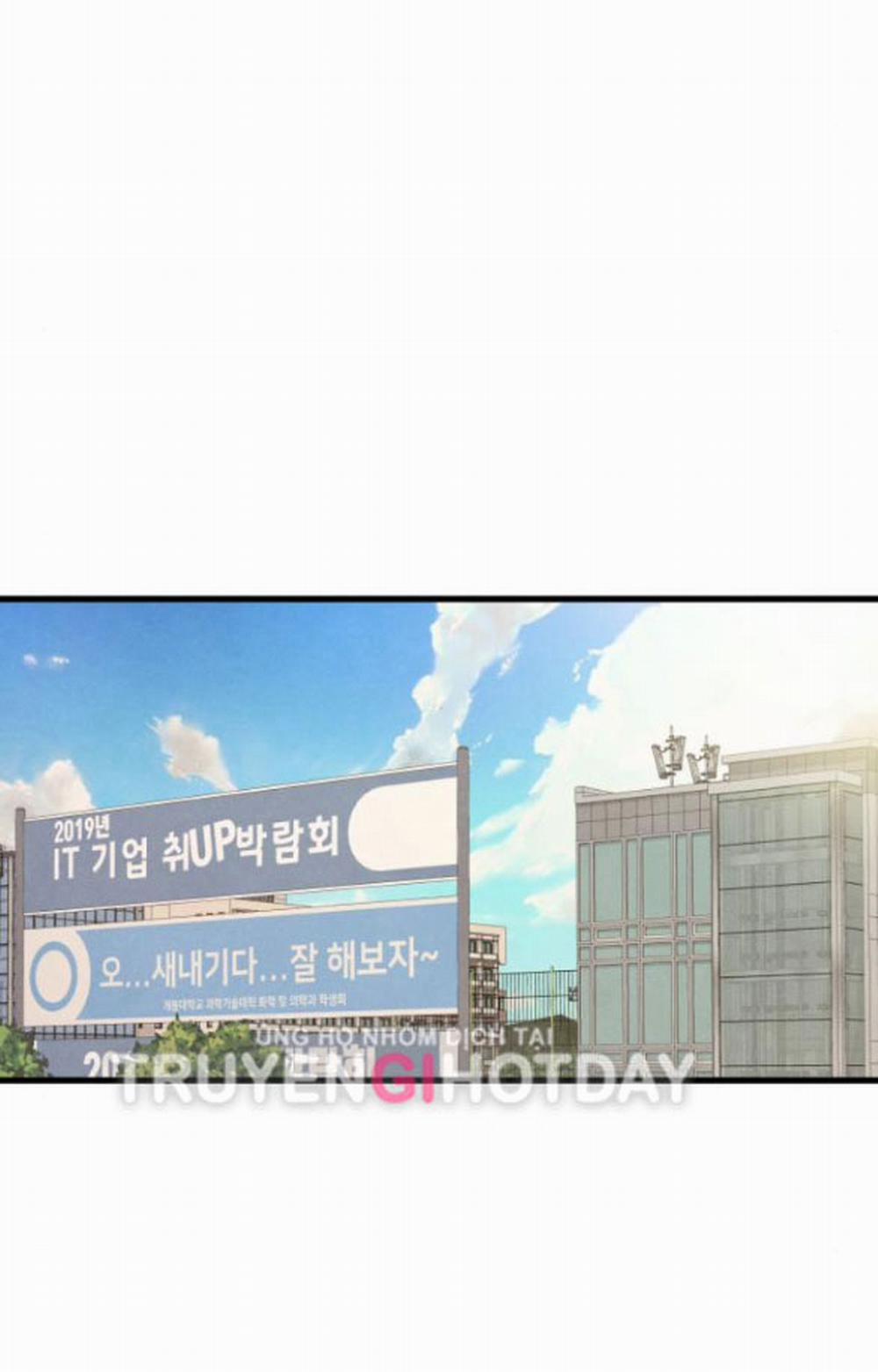 [18+] Mong Ước Của Ác Ma 17.1 trang 26