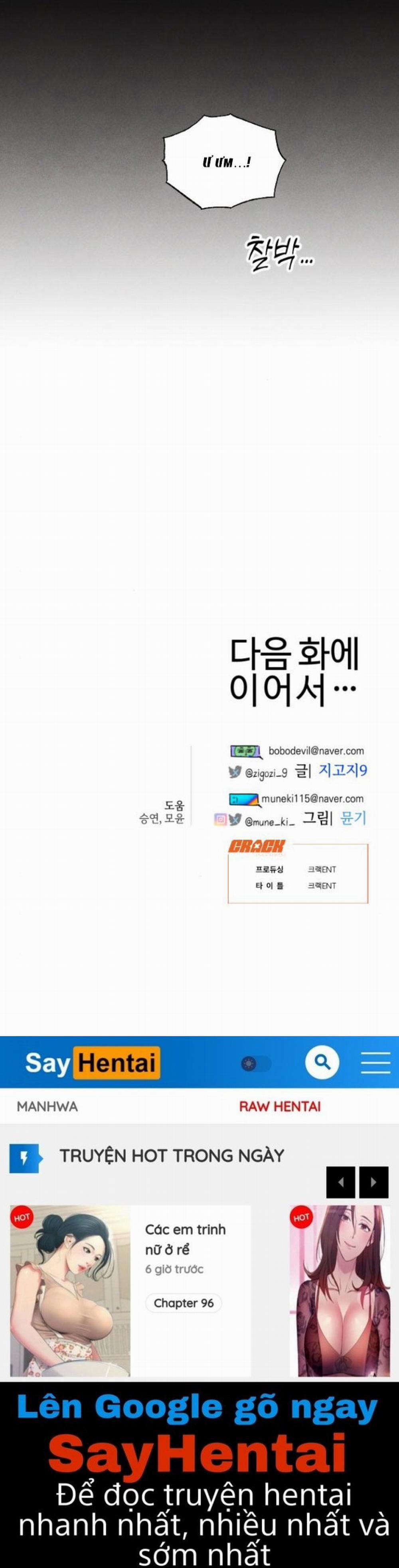 [18+] Mong Ước Của Ác Ma 19.2 trang 31