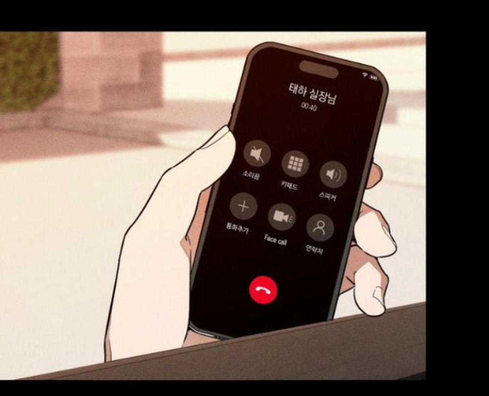 [18+] Mong Ước Của Ác Ma 21.1 trang 22