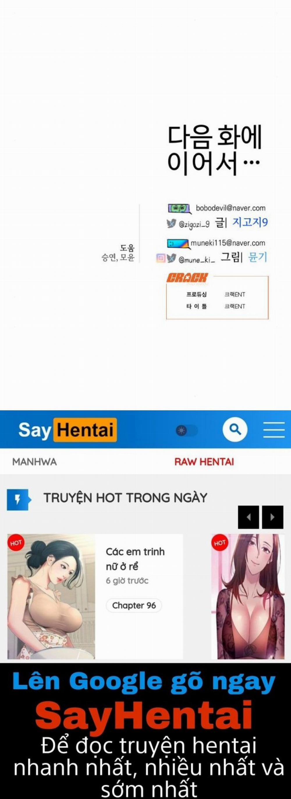 [18+] Mong Ước Của Ác Ma 21.2 trang 61