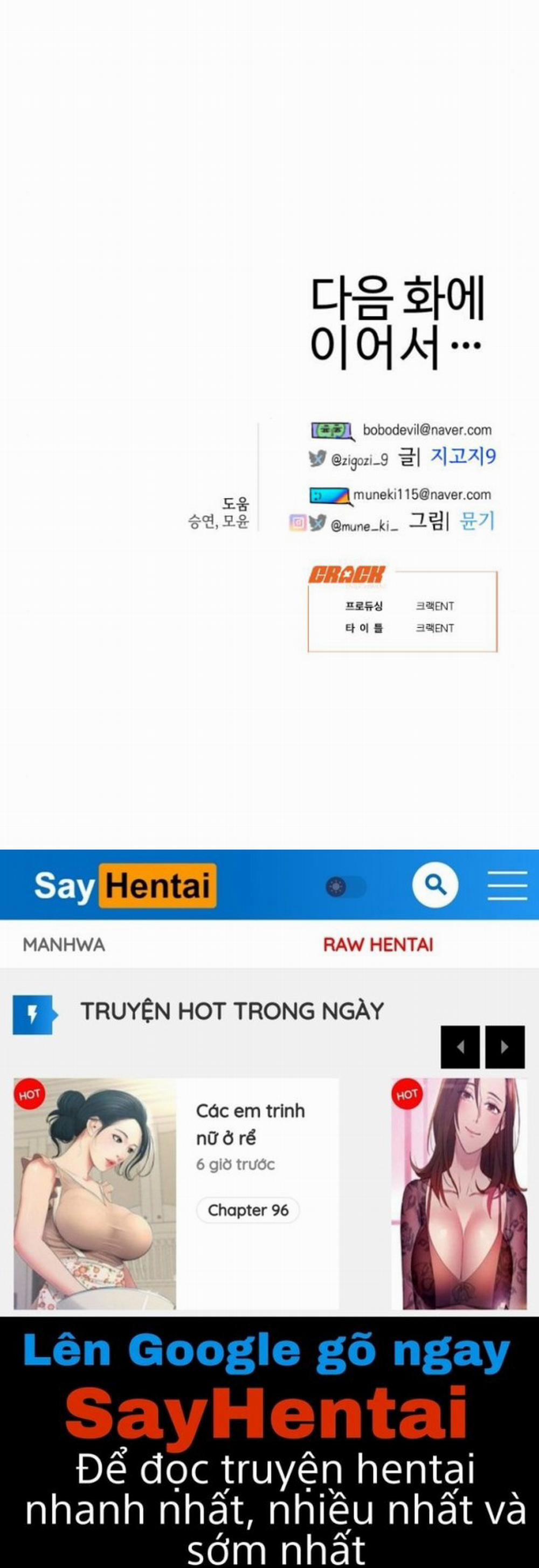 [18+] Mong Ước Của Ác Ma 22.2 trang 33