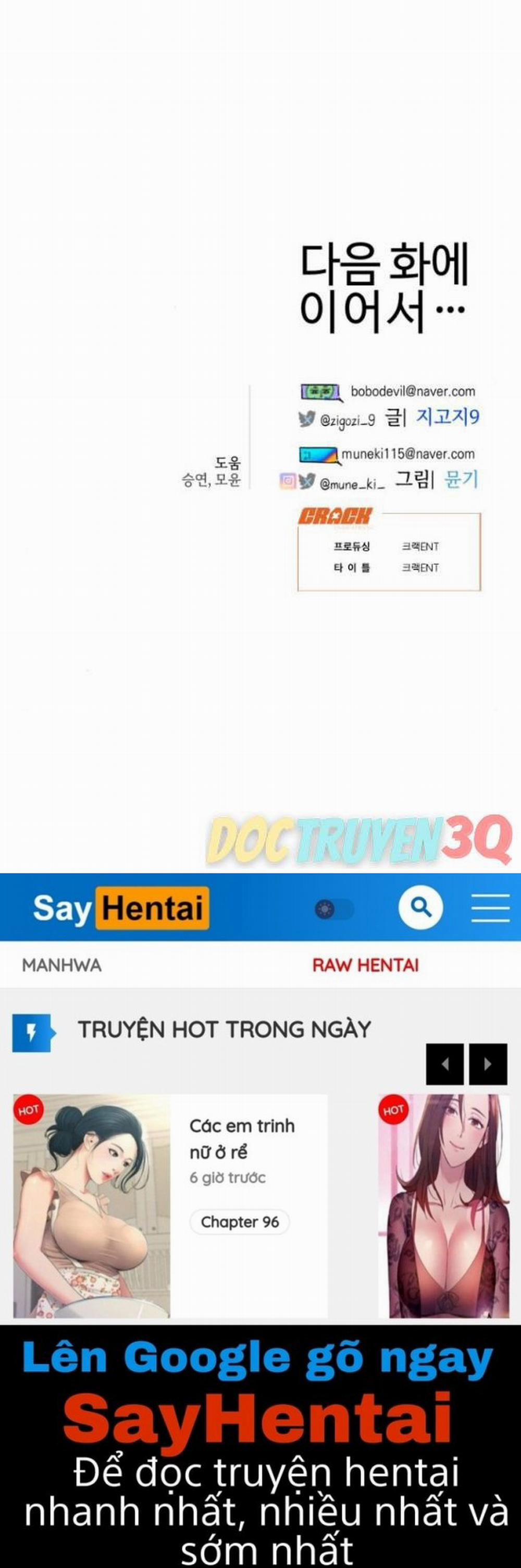 [18+] Mong Ước Của Ác Ma 24.2 trang 28