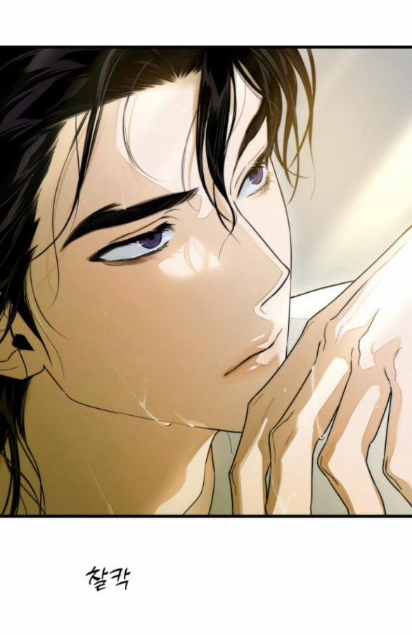 [18+] Mong Ước Của Ác Ma 26.2 trang 4