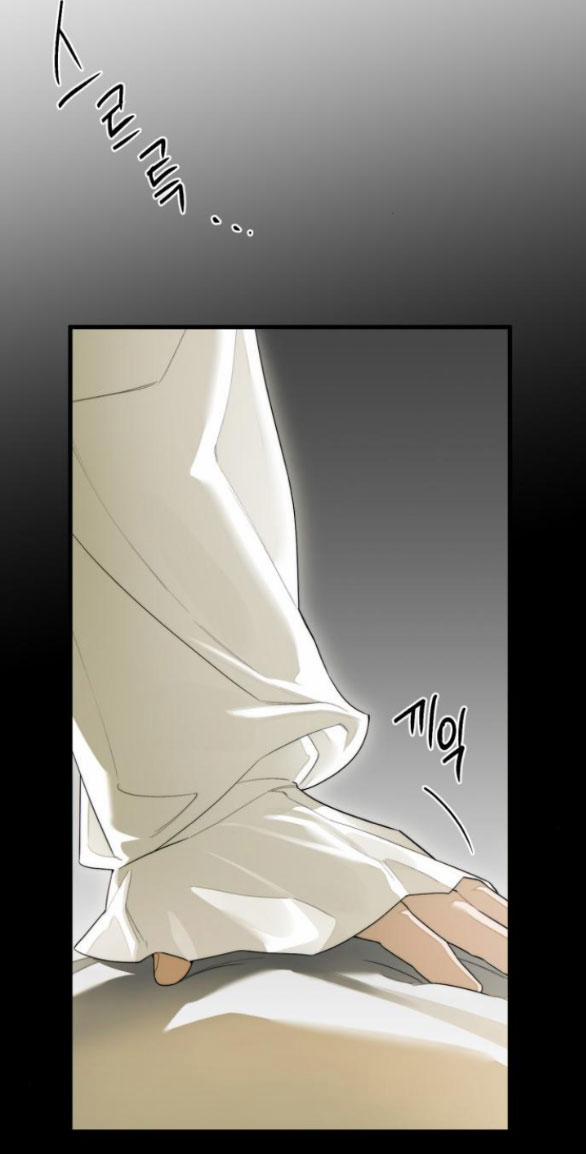 [18+] Mong Ước Của Ác Ma 28.2 trang 15